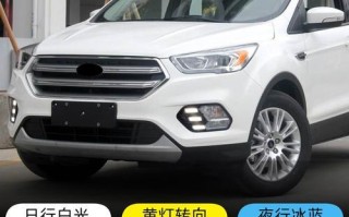 福特福克斯转向灯快闪的原因及解决方法（探究福特福克斯转向灯快闪的背后原因）