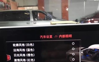 奥迪A4右侧转向灯不亮怎么办？故障原因及解决方法是什么？
