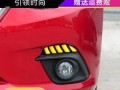 马自达3转向灯向下不工作怎么办？常见原因及解决方法是什么？