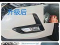 日产轩逸转向灯效果——魅力炫彩（轩逸转向灯点亮夜幕）