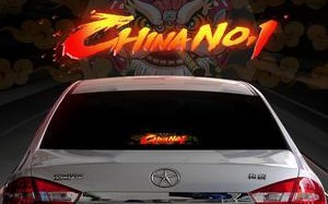 江淮和悦转向灯和应急灯有什么不同？