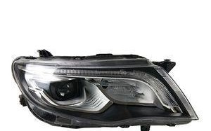 探究吉利博越转向灯改LED的优势与挑战（吉利博越转向灯改LED的步骤）