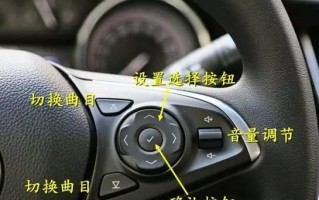 别克18年威朗转向灯无声音问题解析（为什么别克18年威朗转向灯没有声音）