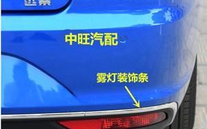 吉利左右转向灯不亮怎么办？常见故障及解决方法是什么？