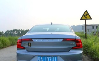 沃尔沃s90车尾转向灯只亮一半怎么办？如何快速解决？