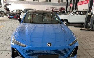 长安UNIV转向灯亮度调节方法详解（让你的车灯更亮更安全）
