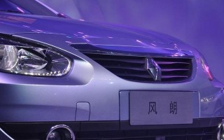 雷诺风朗打转向灯刹车灯跳解析