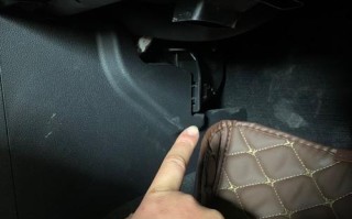 海马转向灯闪光器安装位置是什么？如何更换海马车转向灯闪光器？