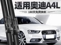 奥迪转向灯开关不工作怎么办？常见故障及解决方法是什么？