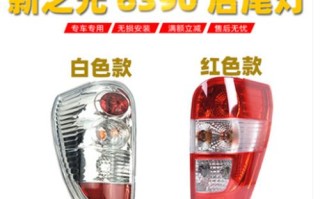 五菱之光面包车转向灯怎么操作？操作中常见问题有哪些？