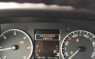 冬季汽车胎压应该调整到多少？如何检查和维护？