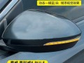 别克君威前转向灯不亮怎么办？常见故障及解决方法是什么？