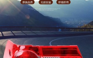 大众志俊左转向灯快的重要性（为何大众志俊左转向灯快在道路安全中不可或缺）