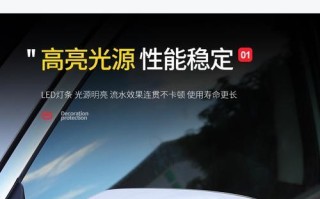 日产逍客打转向灯时加速失效怎么办？