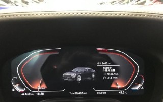 解析宝马五系转向灯常亮不闪烁的原因（揭秘宝马五系转向灯不闪烁的故障现象及解决方法）