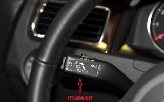 荣威i5转向灯拨杆失灵问题分析与解决方法（解决荣威i5转向灯拨杆失灵问题的有效途径）