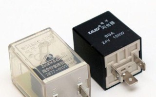 五菱宏光转向灯继电器位置查询？如何更换？