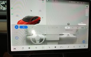 特斯拉刹车灯拆卸指南（了解2024款特斯拉刹车灯的拆卸步骤和注意事项）