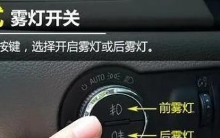 雪佛兰防盗器转向灯亮——提升车辆安全的智能技术（雪佛兰车辆安全智能化的最新突破）