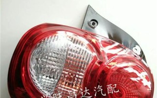 奇瑞前转向灯的拆卸步骤与注意事项（了解奇瑞前转向灯的拆卸过程）
