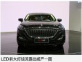 红旗h5尾部转向灯拆卸方法是什么？拆卸过程中需要注意什么？