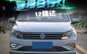 大众转向灯按钮的重要性（控制驾驶安全的关键一步）