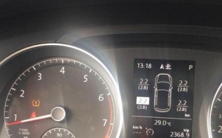 汽车轮胎气压（了解合适的轮胎气压）
