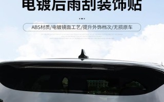 林肯冒险家转向灯（探索林肯冒险家车型中转向灯的位置及功能）