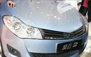 奇瑞风云2转向灯操作方法是什么？遇到问题怎么解决？