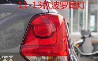 大众Polo（大众Polo创新设计让开门过程更安全更方便）