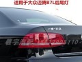 大众宝来前转向灯故障解决方法？