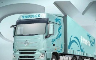 东风天龙转向灯开关内部结构图解析（探秘东风天龙转向灯开关内部的奥秘）