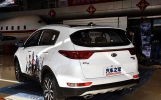 起亚kx5转向灯安全问题如何解决？