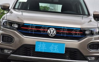 大众探歌日行灯转向灯匹配指南（探歌车型日行灯与转向灯的完美搭配）