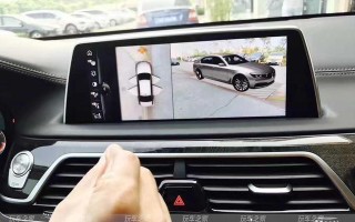 18年宝马5系360全景转向灯不亮怎么办？故障原因及解决方法是什么？