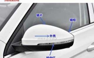 大众新宝来转向灯电路图解析（揭开大众新宝来转向灯电路图中的神秘面纱）
