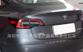 特斯拉按p挡刹车灯亮了吗（特斯拉汽车的刹车系统在P挡下是否正常运行）