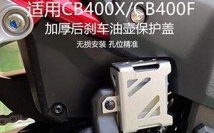 本田凌派刹车油多久更换一次？更换周期及注意事项是什么？