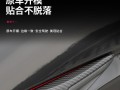 老款特斯拉叶子板转向灯拆卸方法是什么？拆卸过程中需要注意什么？