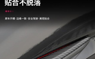 老款特斯拉叶子板转向灯拆卸方法是什么？拆卸过程中需要注意什么？
