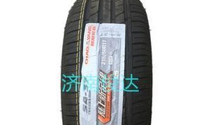 绅宝x35轮胎型号是什么？如何选择合适的轮胎型号？
