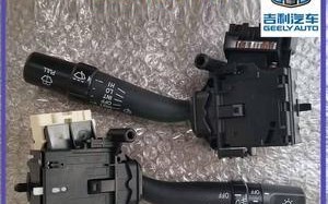 吉利金刚转向灯更换教程？需要哪些工具和步骤？