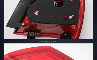 别克凯越后视镜转向灯更换指南（简单易行的DIY教程）