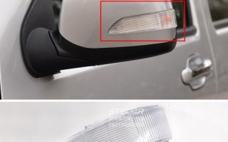 长城汽车打转向灯声音调节问题的研究（解决长城汽车转向灯声音过大或过小的调节方法）