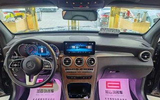 奔驰GLC参数配置怎么样？购买前需要了解哪些信息？