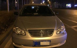 比亚迪f3左右转向灯怎么更换？价格是多少？