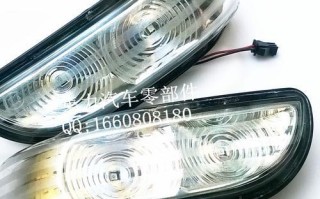 江淮汽车转向灯电池更换指南（以江淮汽车转向灯为例）