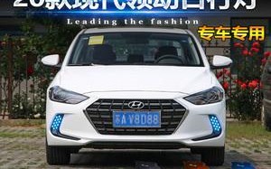 现代瑞纳转向灯继电器的价格是多少？购买时需要注意什么？