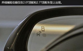 福特金牛座转向灯无法关闭的原因及解决办法（故障分析与解决技巧）