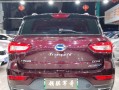 广汽传祺新能源SUV档位全面解析